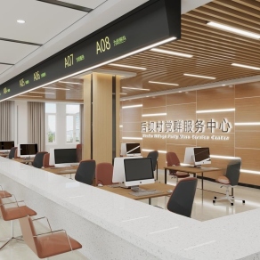 现代服务中心3D模型下载